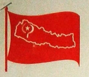 नेपाल क्रान्तीकारी किसान संघको राष्ट्रिय सम्मेलन बाराको कलैयामा माघ २८ देखि