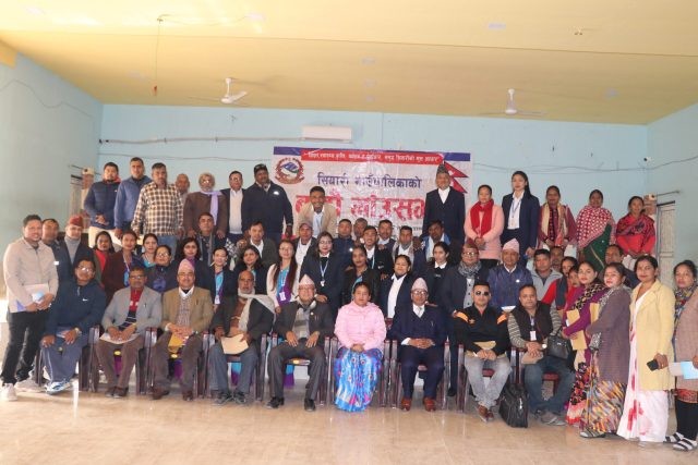 सियारीको १२ औं गाउँसभा सम्पन्न, ५ बिधेयक पारित