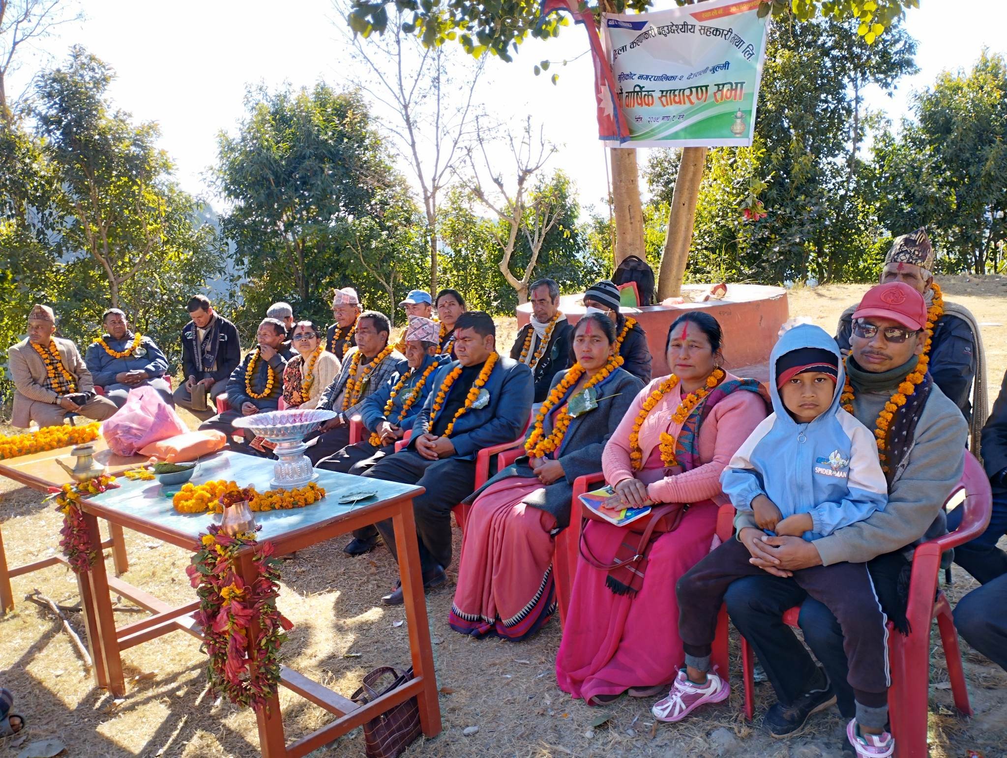 महिला कल्याणकारी बहुउद्देश्यीय सहकारी संस्था लि. वार्षिक साधारण सभा सम्पन्न