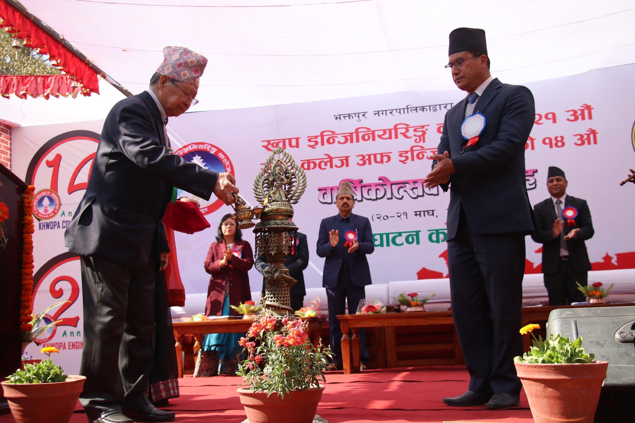 “प्राध्यापकहरूले विद्यार्थीहरूलाई वैचारिक छलफल र सङ्घर्ष गर्न सिकाउनुपर्छ”