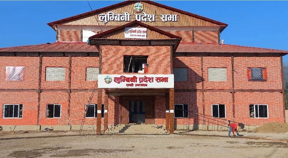 लुम्बिनी प्रदेशमा हुने राष्ट्रिय सभाको उपनिर्वाचनको तयारी पूरा
