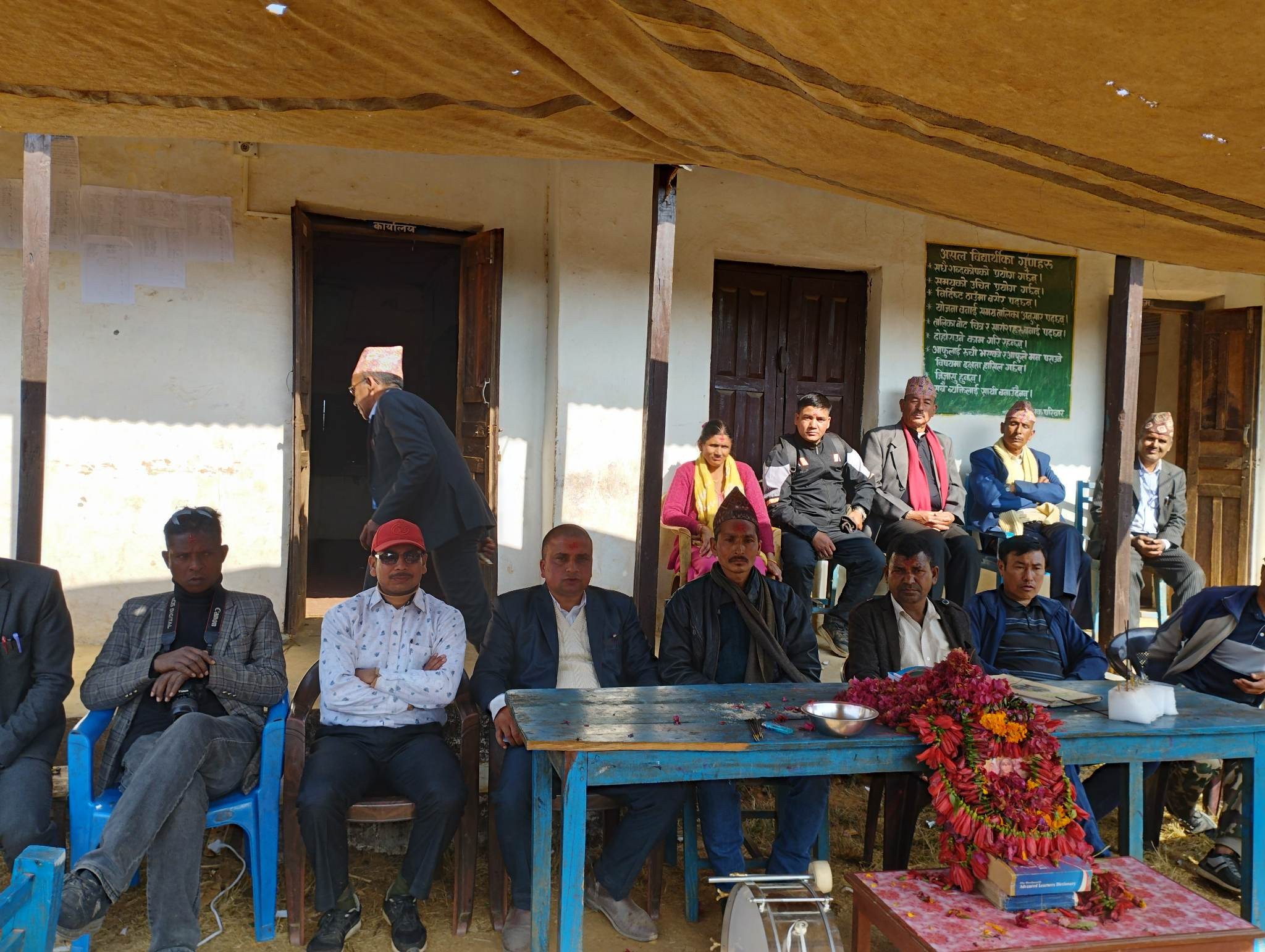 भगवती आधारभूत विद्यालयको वाषिर्कोत्सव सम्पन्न