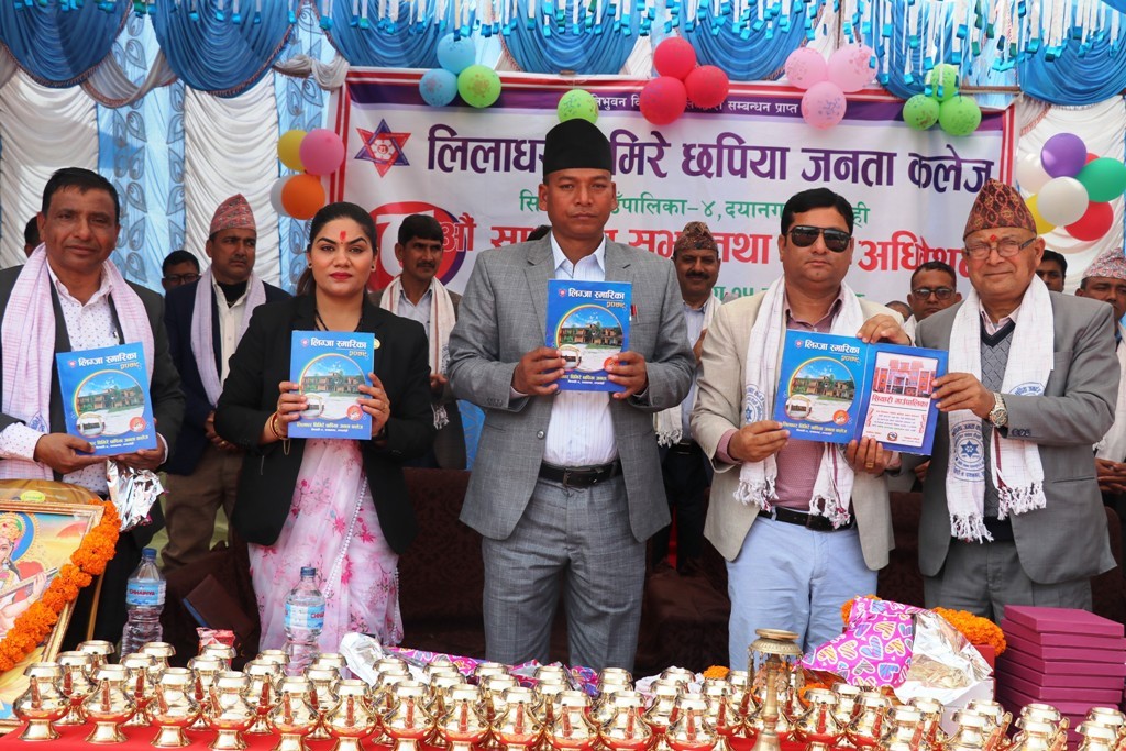 शिक्षा क्षेत्रको विकास विना अन्य क्षेत्रको विकास असम्भव रहेको मन्त्री चौधरीको भनाई