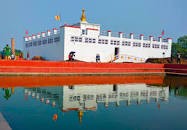 बुद्ध जन्मस्थल लुम्बिनीमा ‘पिस म्याराथन’ हुने