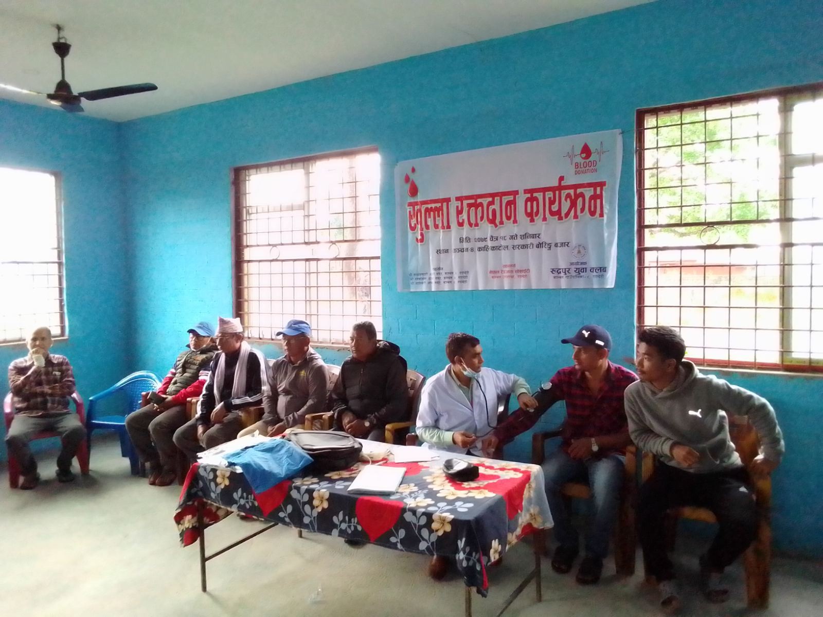 आज कञ्चनमा २९ जनाले गरे रक्तदान