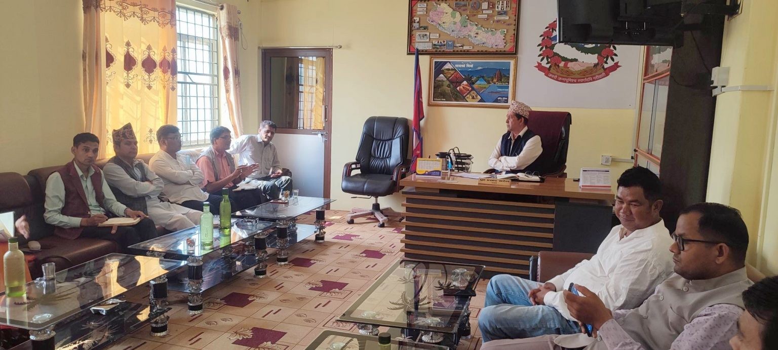 देवदह नगरपालिका र देवदहका राजनीतिक दलहरुको सर्वदलीय बैठक सप्पन्न