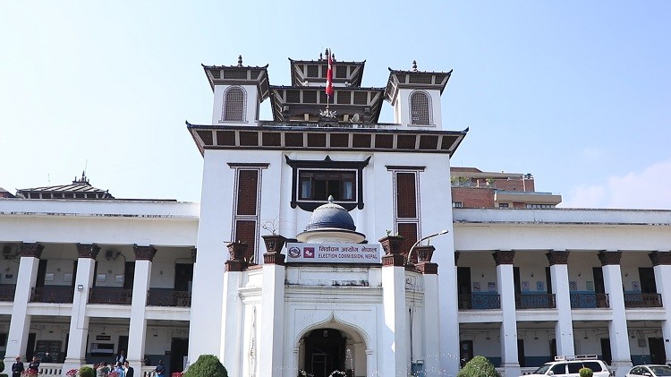 १ हप्ताभित्र लेखा परीक्षण प्रतिवेदन सार्वजनिक गर्न आयोगको निर्देशन