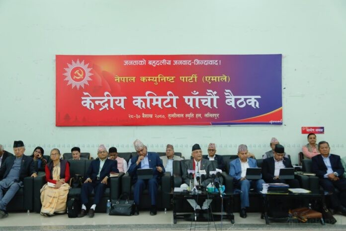 १६ बुँदे प्रस्ताव पारित गर्दै नेकपा एमालेको केन्द्रिय कमिटिको बैठक सम्पन्न