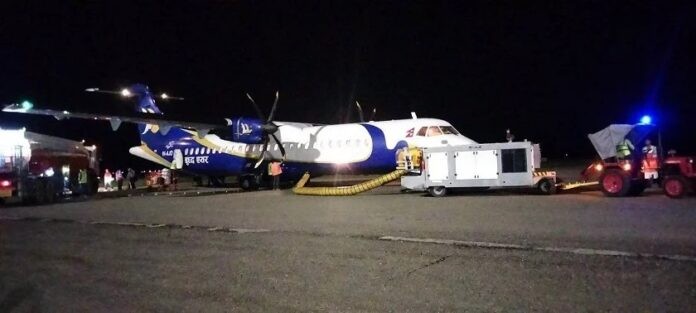 बिराटनगरबाट काठमाण्डौ उडेको जहाज भैरहवामा अवतरण