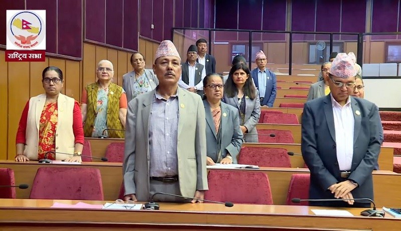 राष्ट्रिय सभाको बैठक भोलि दिउँसो १ बजेसम्मका लागि स्थगित