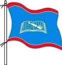 नेपाल शिक्षक संघ, कञ्चनद्वारा बिद्यालय कर्मचारी परिषदको आन्दोलनप्रति एक्यवद्धता