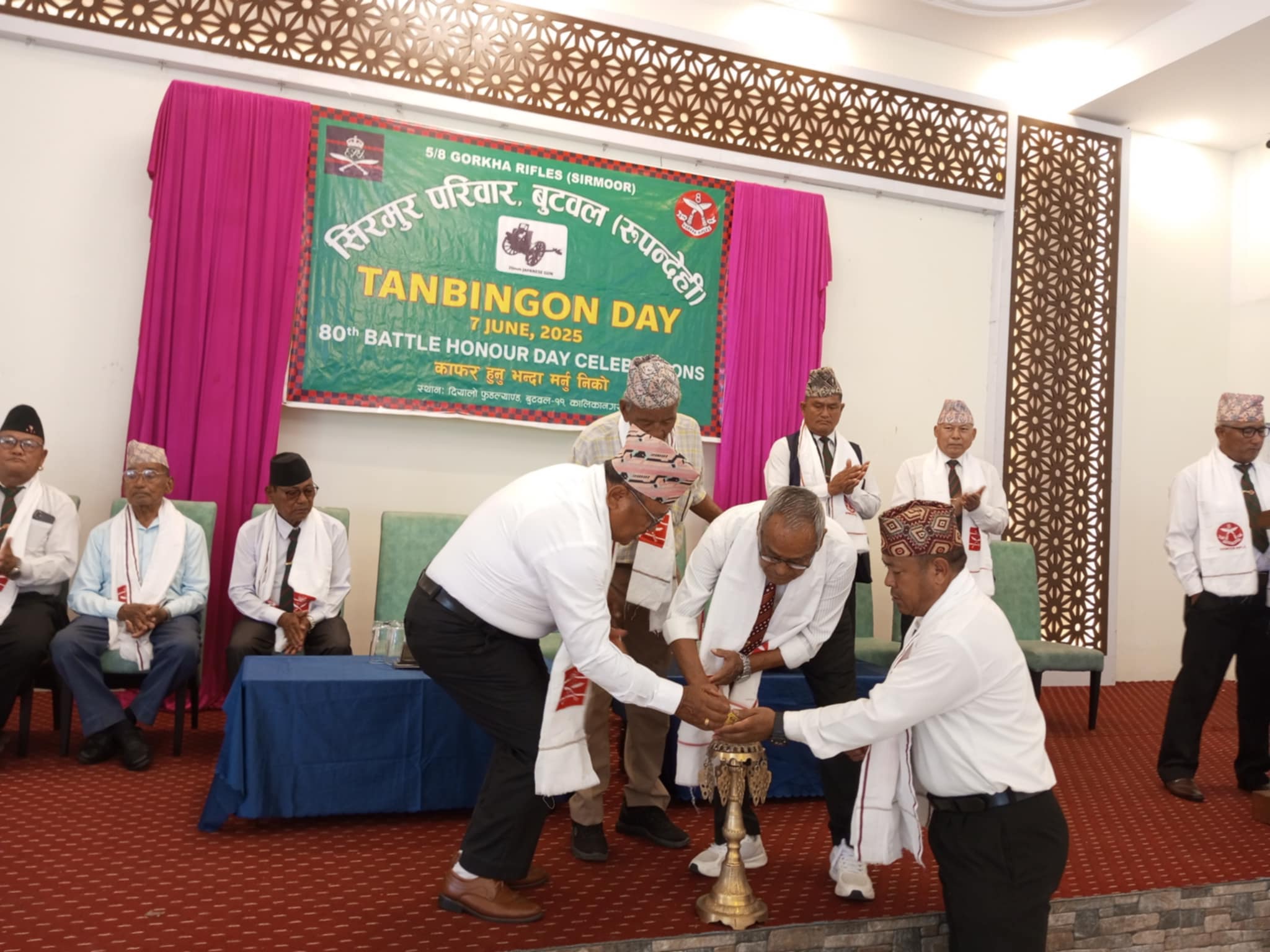 भारतीय भूतपूर्व सैनिक सिरमुर परिवारको ८० औं युद्ध दिवस