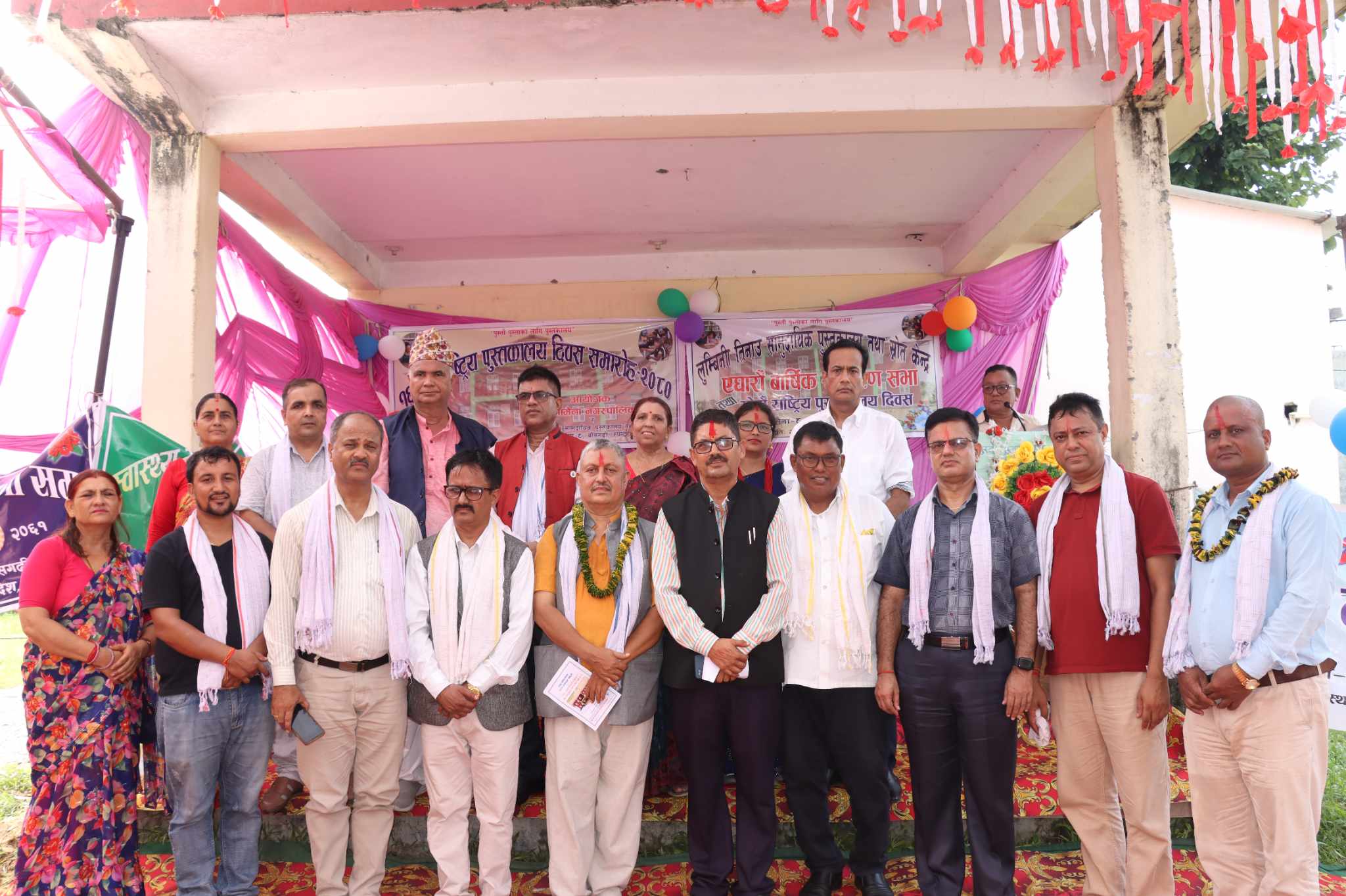 केटी अवार्डद्धारा पत्रकार, स्वास्थ्य कर्मि तथा साहित्यकार सम्मानित