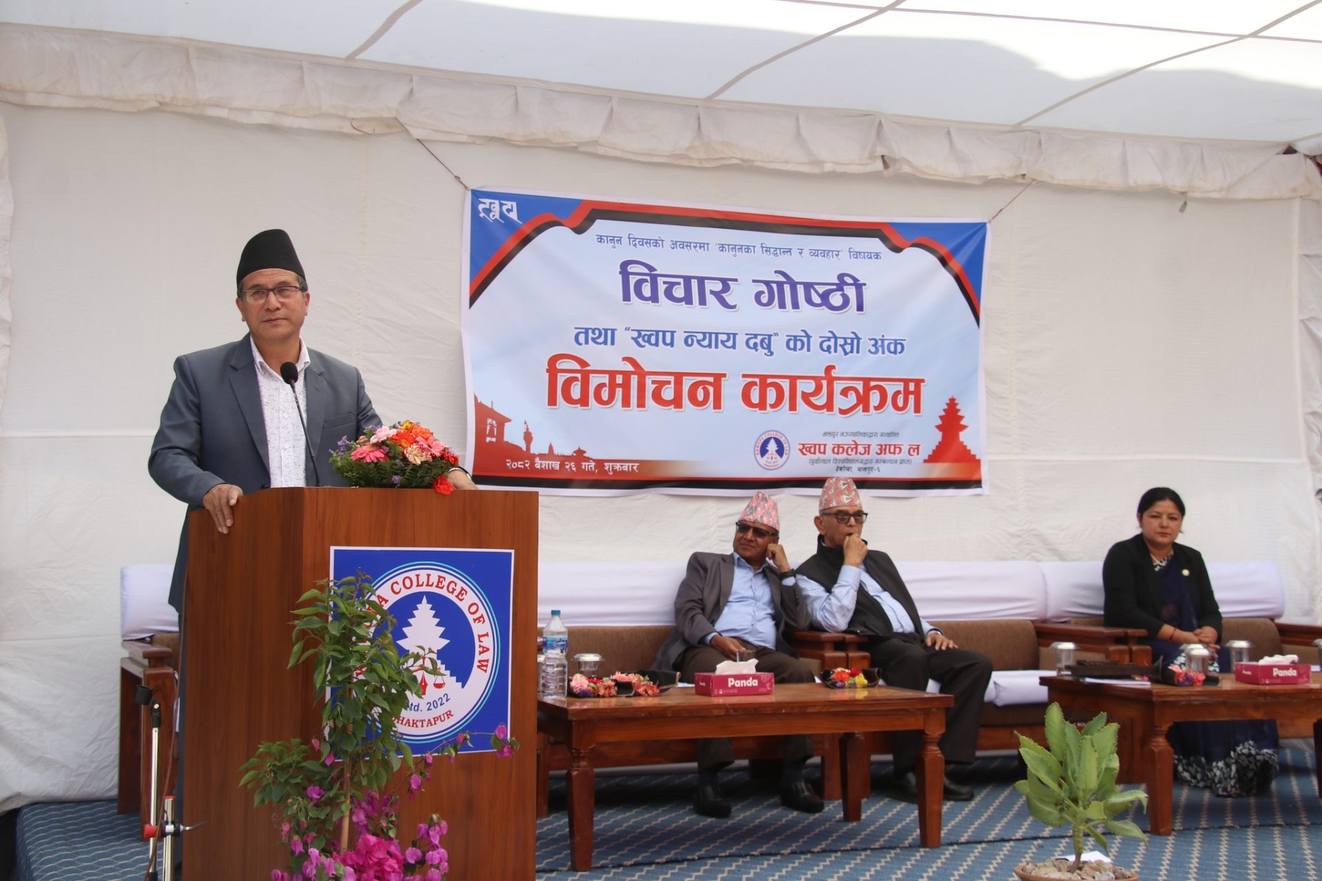 “शासक दलहरू समाजवादउन्मुख भावनाअनुसार काम गर्न असफल भएका छन्”