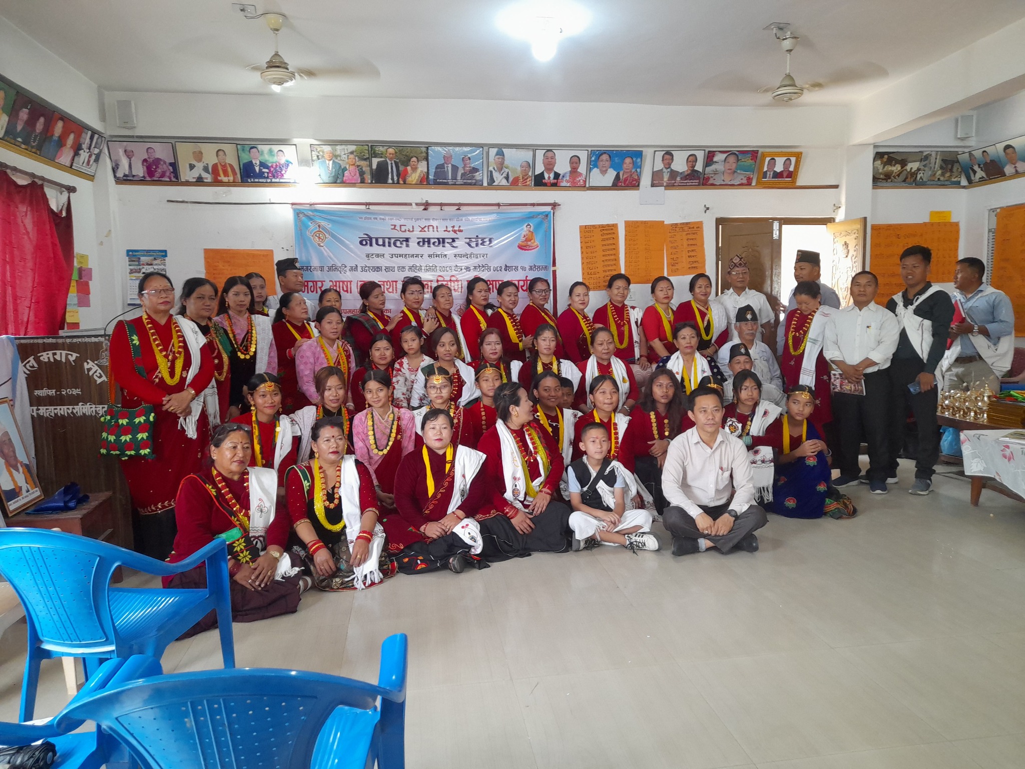 बुटवलमा सञ्चालित अख्खा लिपि प्रशिक्षण सम्पन्न