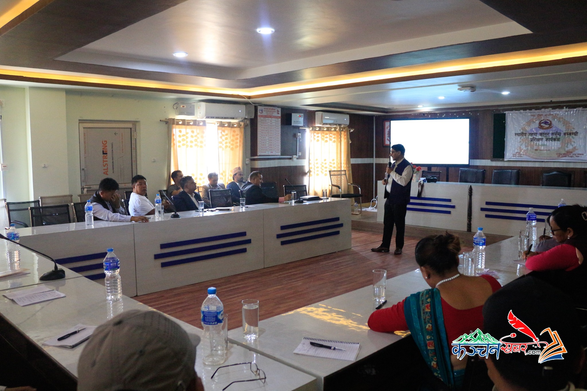 कञ्चनमा स्थानीय तहमा कानुन तर्जुमा सम्बन्धी एक दिने प्रशिक्षण कार्यक्रम सम्पन्न