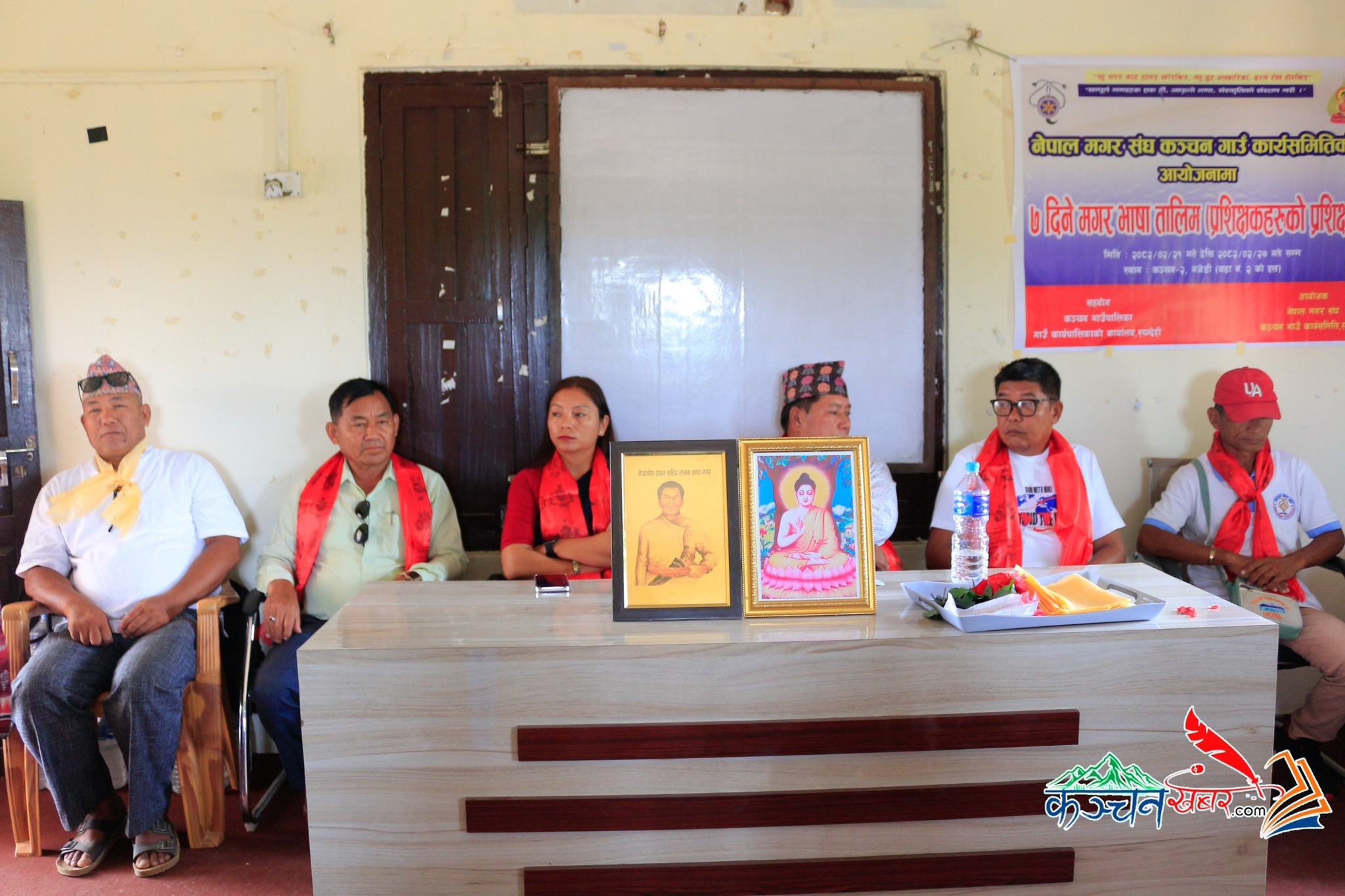 कञ्चनमा एक हप्ते मगर भाषा प्रशिक्षक प्रशिक्षण शुरु