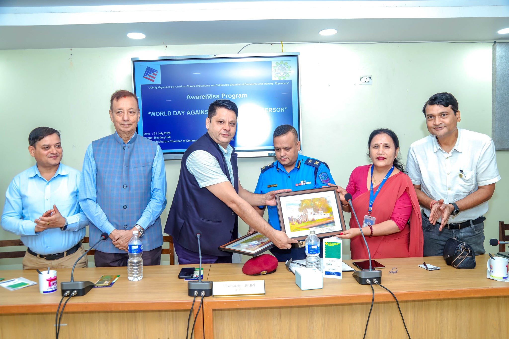 मानव बेचविखन बिरुद्ध अभिमुखी कार्यक्रम