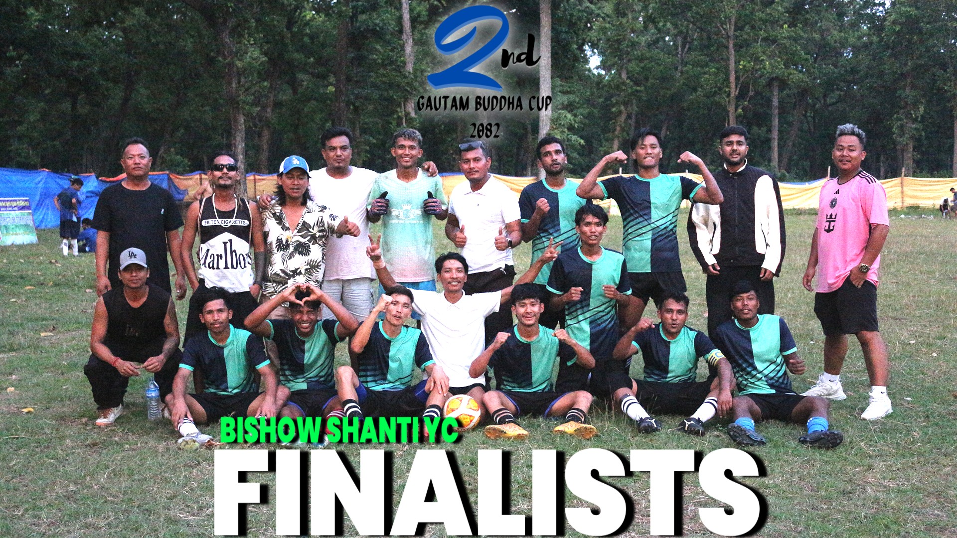 रेन्वो एकेडेमीसंग प्रतिस्पर्धाका लागि विश्वशान्ति युवा क्लवले हरायो सुनगाभालाई