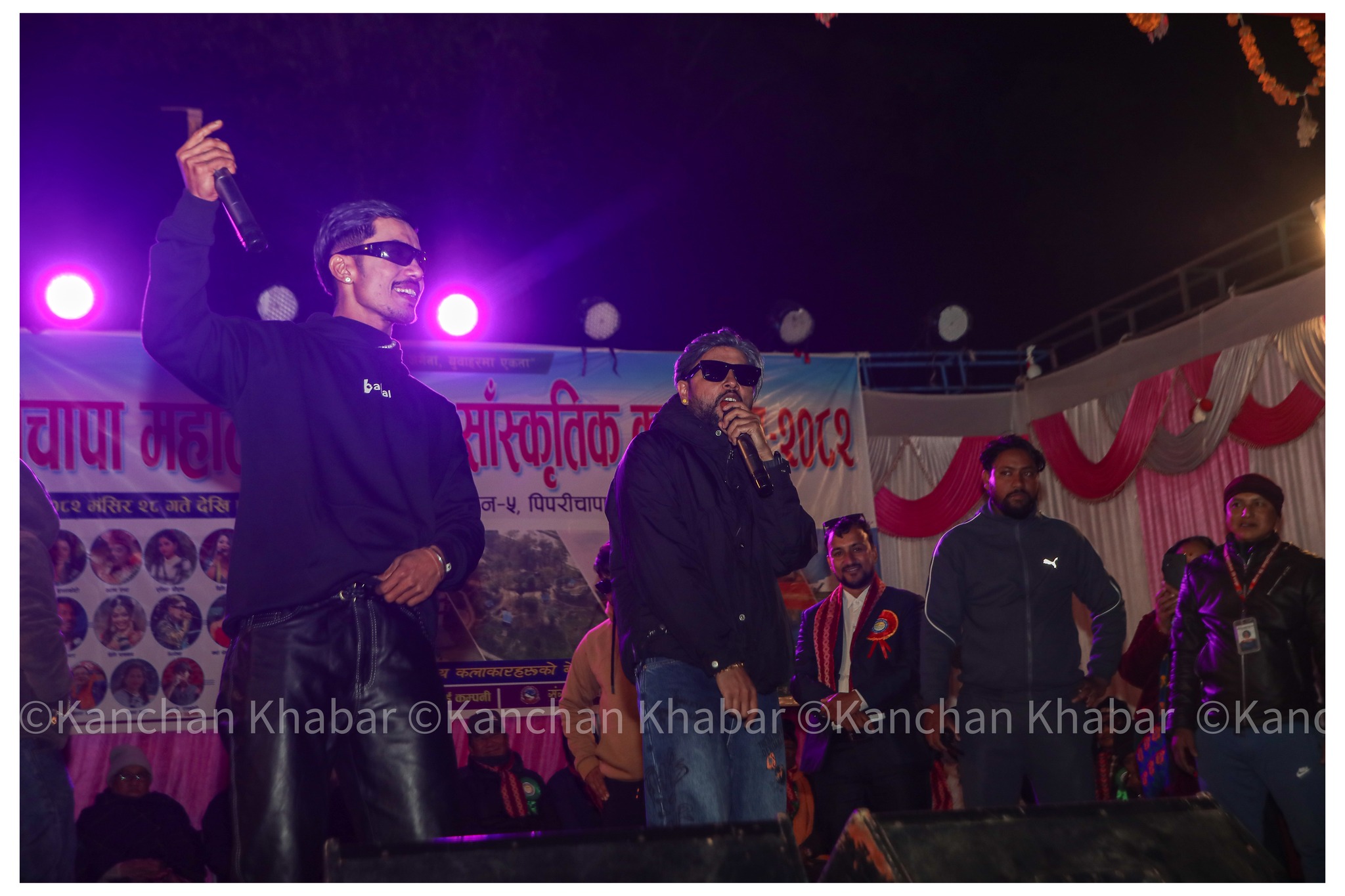 प्रथम पिपरीचापा महोत्सव सकियो, हेप्पी इन्डिङ्ग र्यापर भि योमा र दुर्गेश थापाले गरे