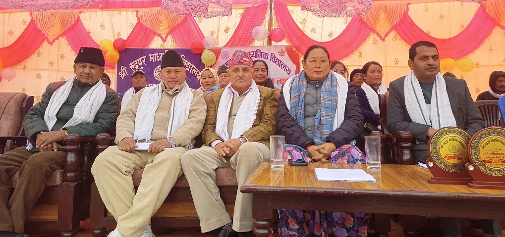 श्री रुद्रपुर माध्यमिक विद्यालयको ५१औँ वार्षिकोत्सव तथा अभिभावक दिवस सम्पन्न