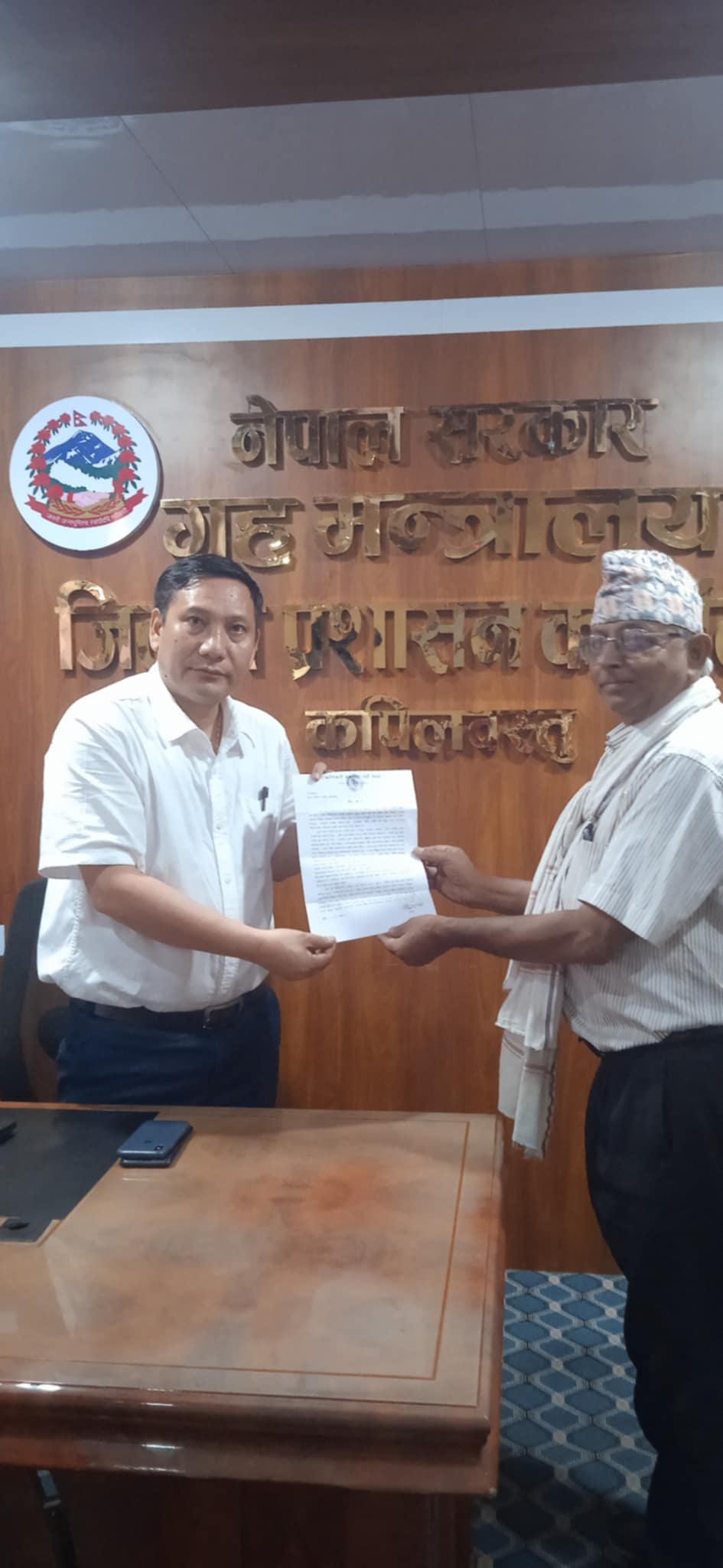 क्रान्तीकारी कम्युनिष्ट पार्टी नेपालले बुझायो कपिलबस्तुमा ज्ञापन पत्र