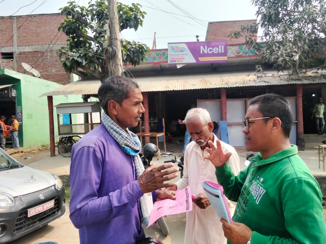 रुपन्देहीको ५ क्षेत्रमा नेमकिपाको चुनावी प्रचार तिव्र