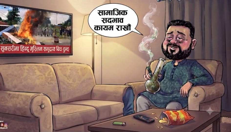 नेपालमा सरकार, पुराना चासोहरू: शासन, असहमति, साँघुरिँदै गएको नागरिक स्थान