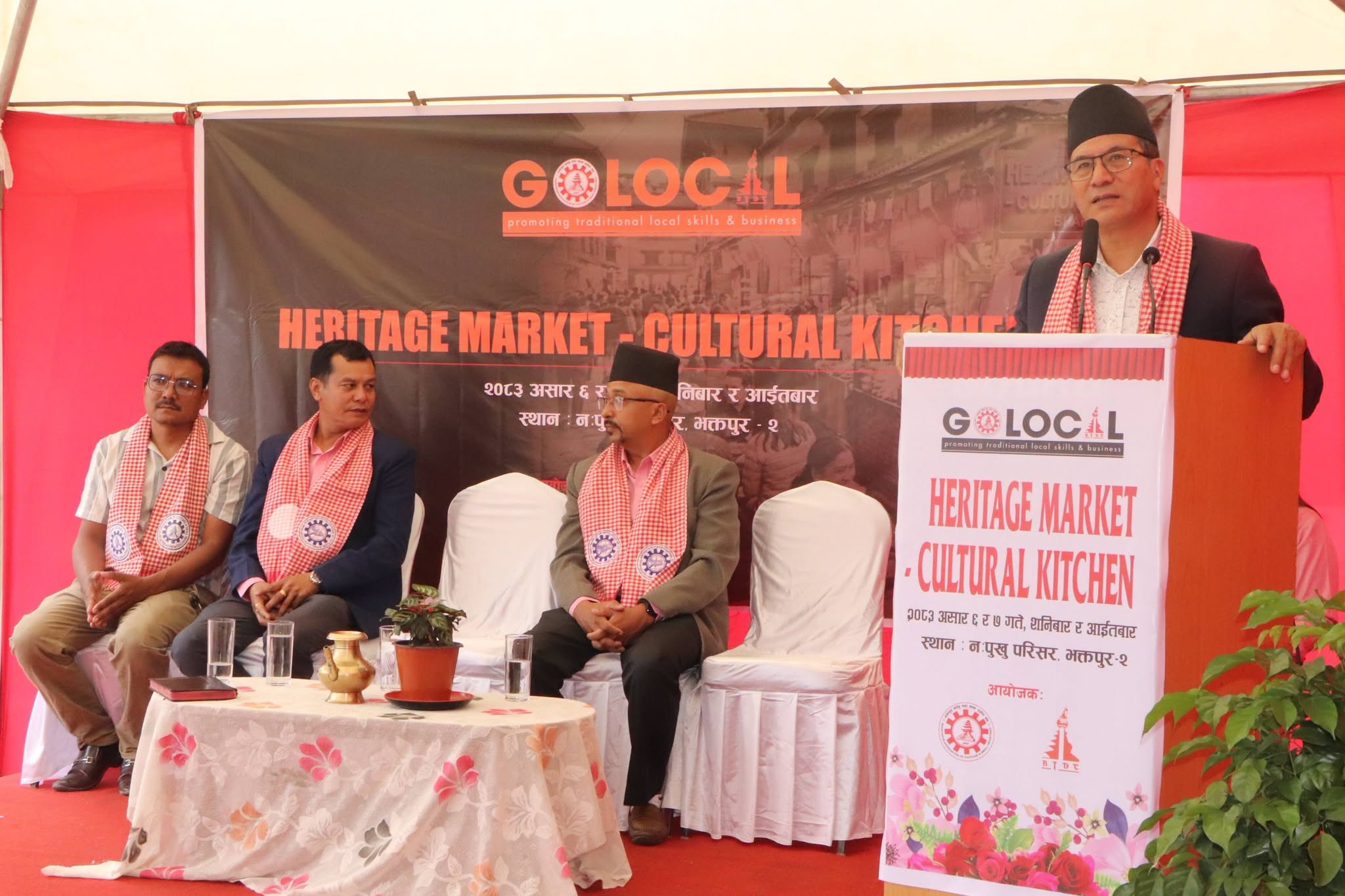 घरेलु तथा साना उद्योग प्रवद्र्धनमा जोड दिनुपर्ने