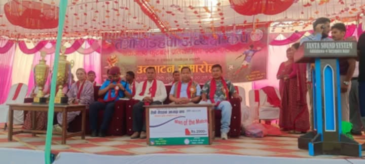 गैडहवा अध्यक्ष कप नकआउट फुटवल प्रतियोगिता शुरु