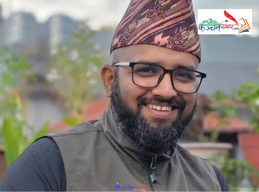 भूमि आयोग खारेज भएपनि भूमि समस्या समाधान गर्ने प्रक्रिया नरोकिने रास्वपा सांसद कार्कीको दावी