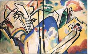 कला : जीवन – दर्शन र यथार्थ – २