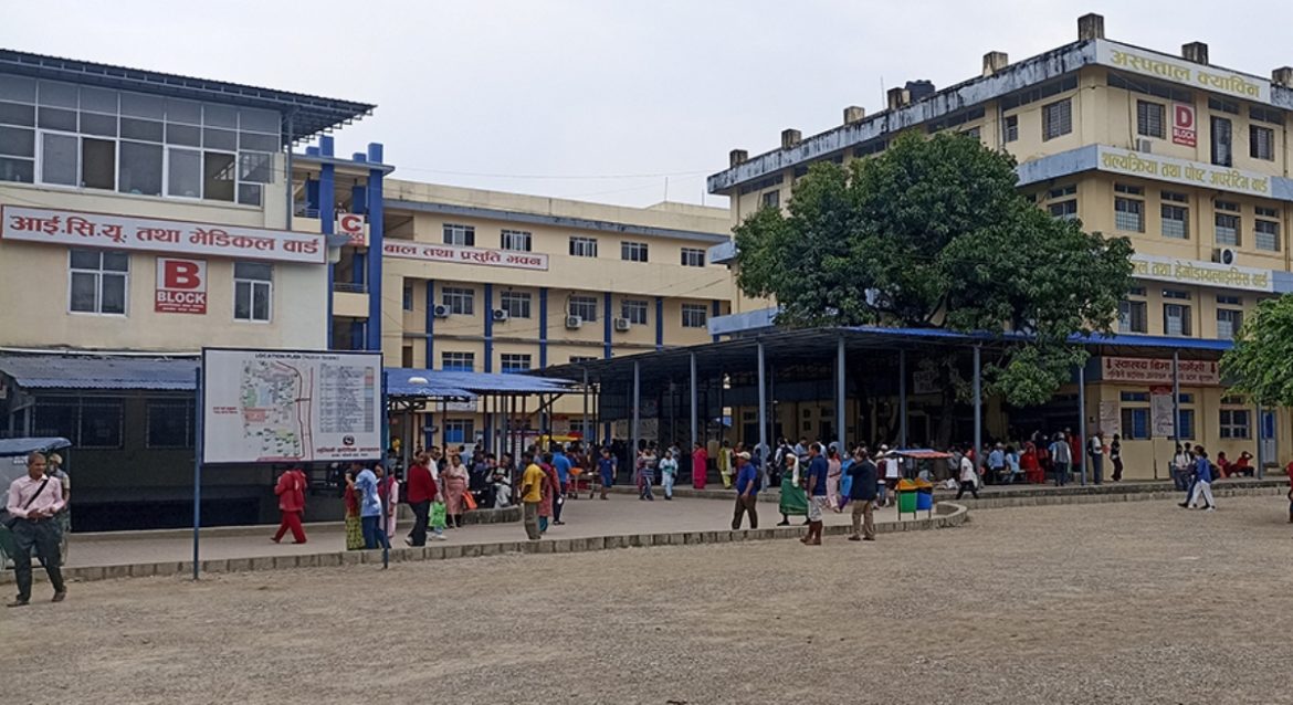लुम्बिनी प्रादेशिक अस्पताल फेरी पनि उत्कृष्ट