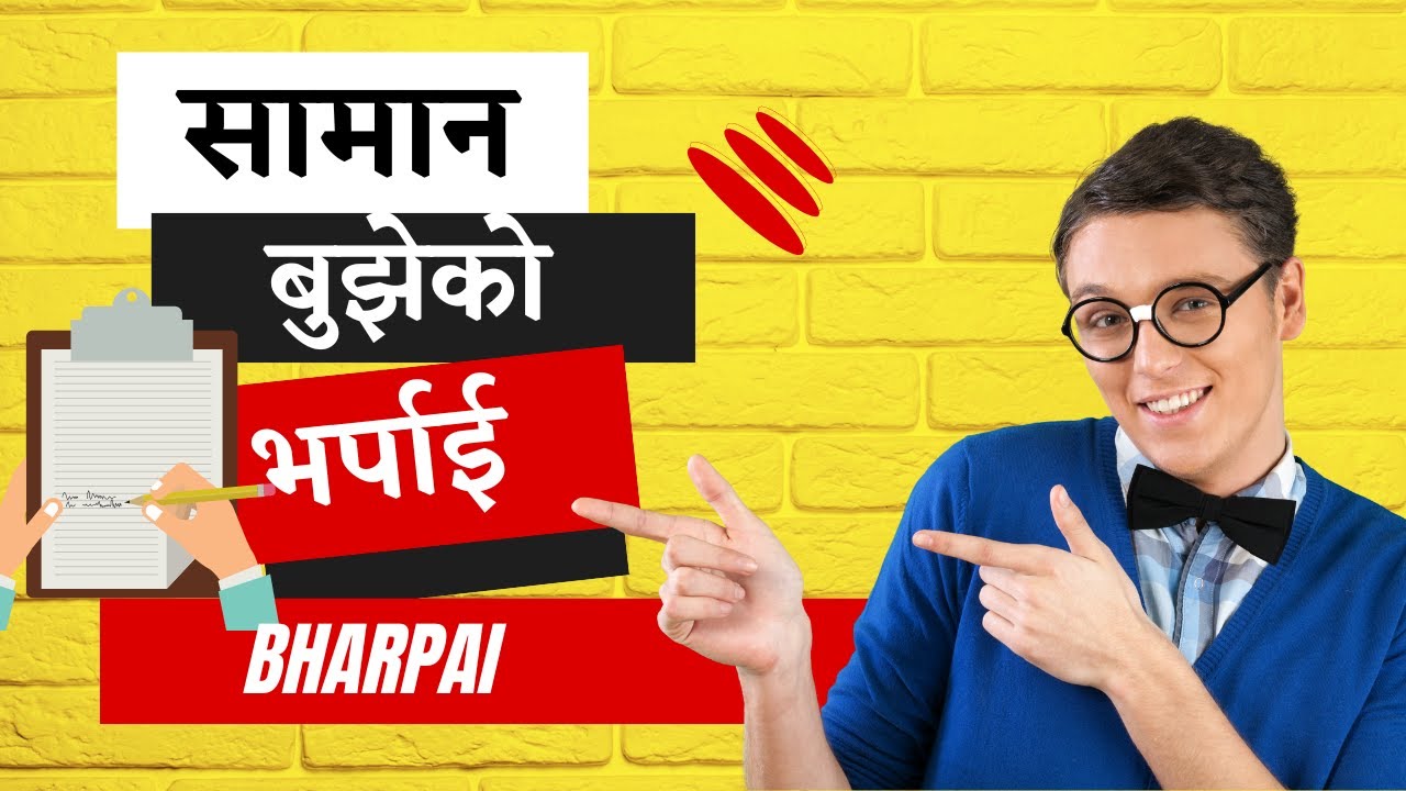 यातायातमा बेतिथिः दले खाने, चालकहरु यात्रु ठगेर भर्पाइ गर्ने