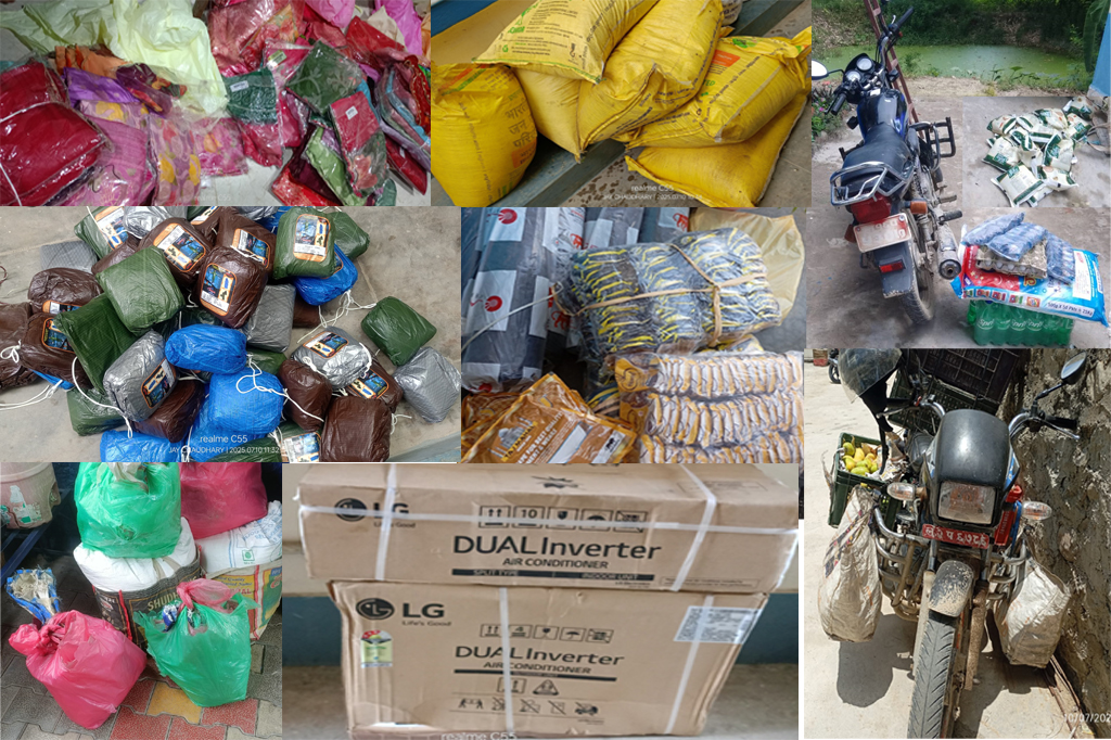 बिभिन्न अबैध सामान प्रहरीको नियन्त्रणमा