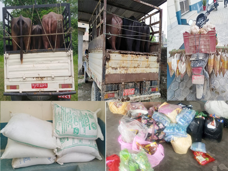 रुपन्देही प्रहरीद्वारा भन्सार छलीका बिभिन्न अबैध सामान नियन्त्रण