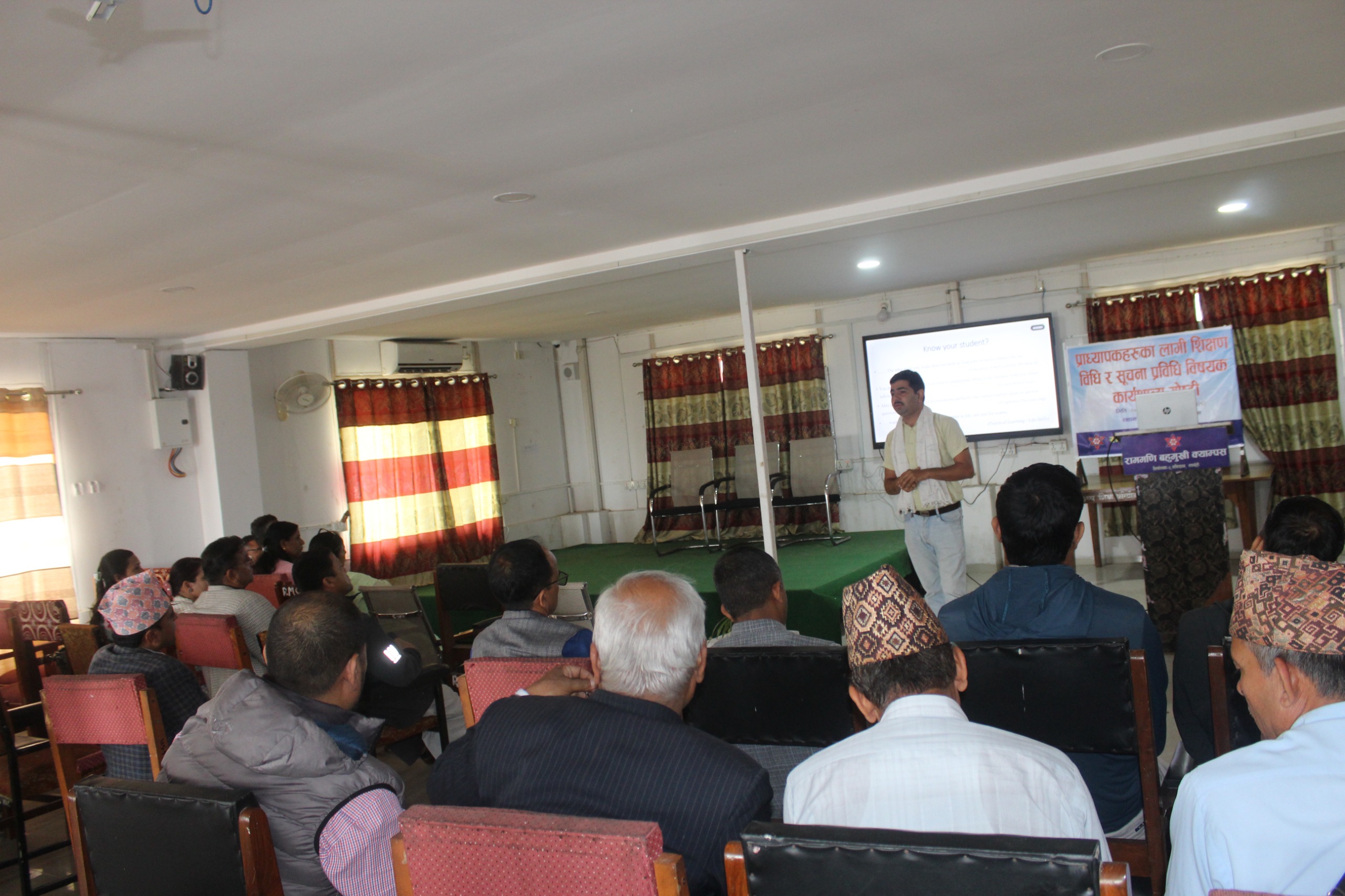 राममणी बहुमुखी क्याम्पसमा प्राध्यापकहरुका लागि २ गोष्ठी