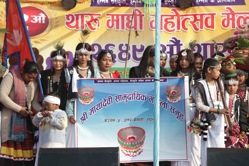 ९ औं माघी महोत्सव मेलाः मदन, मिलन र उमा थारुले कञ्चन हल्लाए