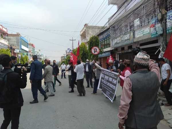 कालापानी अतिक्रमणका बिरुद्ध बिरोध प्रदर्शन, ४ आन्दोलनकारी गिरफ्तार