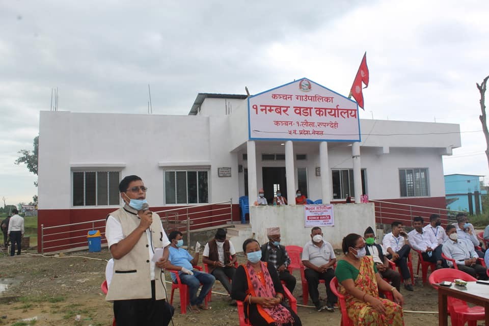 कञ्चन गाउपालिका वडा नं. १ ले आफ्नै वडा कार्यलयबाट सेवा प्रवाह गर्न शुरु