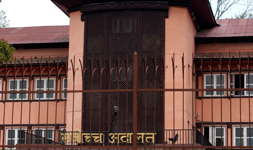 भुमि सम्बन्धी समस्या समाधान आयोग बिघटनको निर्णयलाई तत्काल कार्यान्वयन नगर्नु -सर्बोच्च