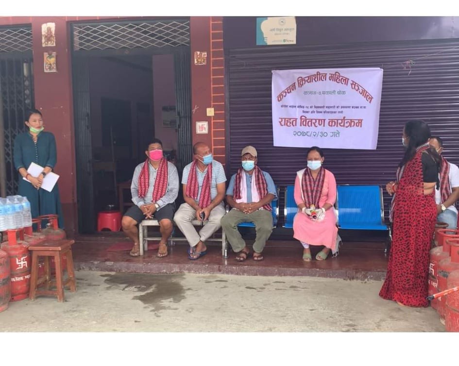 कञ्चन क्रियाशिल महिला संजालद्वारा बिपन्न परिवारहरुलाई  राहत बितरण