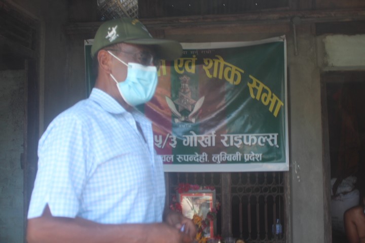 भु.पु स्व. नायक थापाको श्रद्धाञ्जली,सेनामा रहदा निडर सिपाहीं -क्या दर्लामी