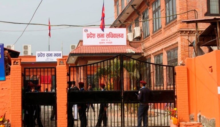 लुम्बिनी प्रदेश सभाको नवौं अधिवेशन शुरु हुँदै