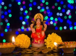 आज धनधान्यकी देवी लक्ष्मीको विशेष पूजा आराधना गरिँदै