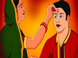 यमपञ्चकको पाँचौ दिन : आज भाइटिका लगाइँदै