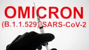 नेपालमा दुई जनामा ओमिक्रोन भेरियन्ट पुष्टि, थप सतर्कता अपनाईदै