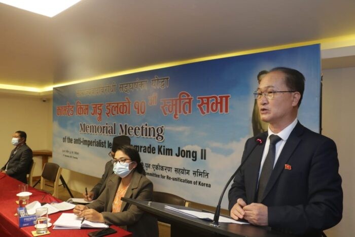 अन्तिम विजय समाजवादकै हुनेछ