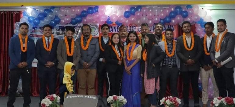 एलान्यसं क्लब सैनामैनाको पदस्थापना,क्लबको अध्यक्षमा काफ्ले