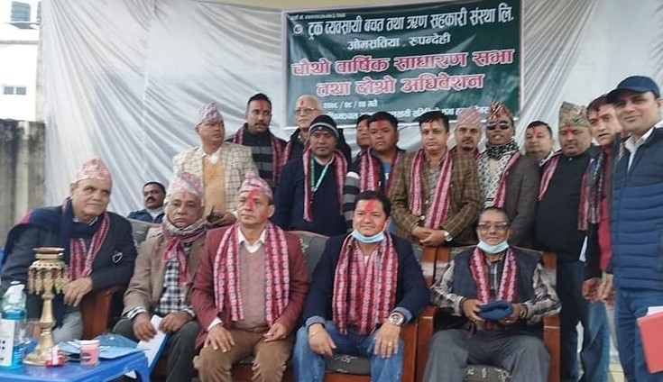 ट्रक व्यवसायी बचत तथा ऋण सहकारीमा लोकराज पोखरेल